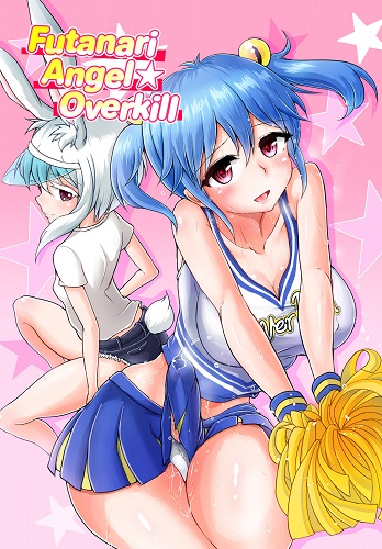 Futanari Angel Overkill (English)