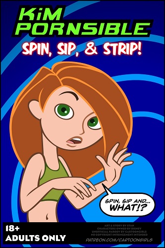 Stan - Kim Possible Spin, Sip & Strip! (Kim Possible)