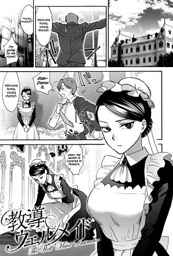 The Well Maid Instructor (English)