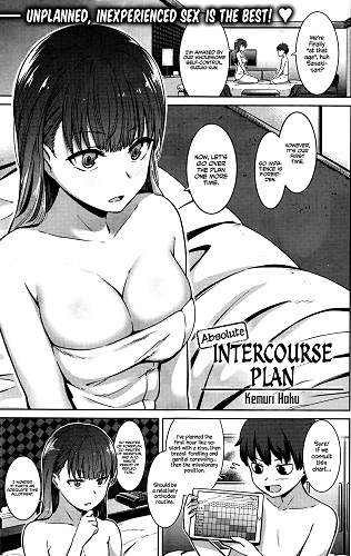 Absolute Intercourse Plan (English)