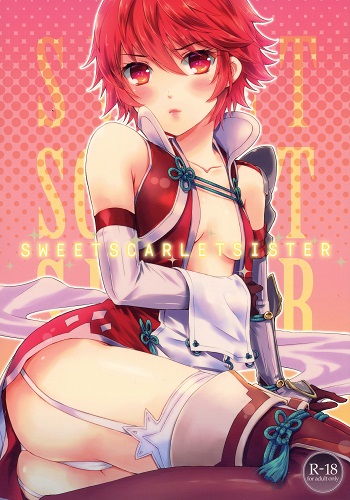 SWEET SCARLET SISTER (English)