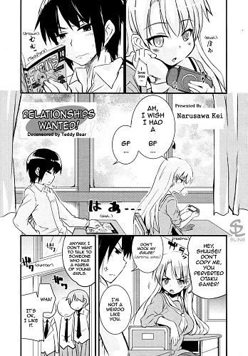 Relationships Wanted (English)
