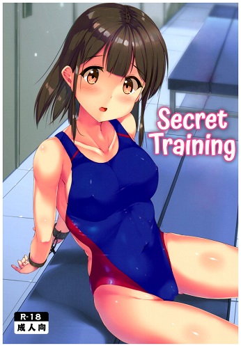 Secret Training (English)