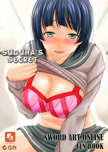 Suguhas Secret (English)