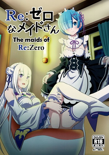 The Maids of ReZero (English)