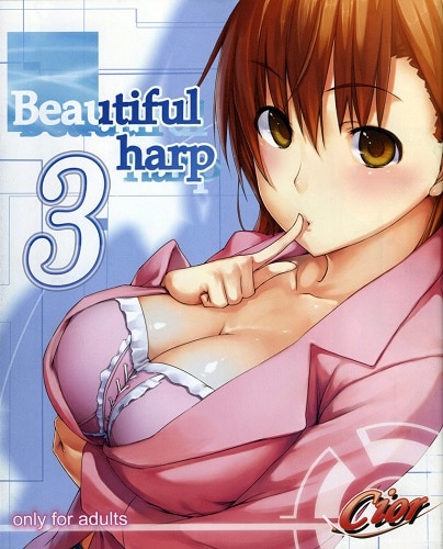 Beautiful Harp 3 (English)
