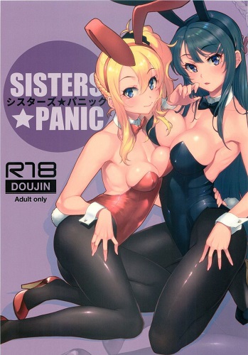 Sisters Panic (English)