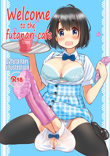 Welcome To The Futanari Cafe (English)