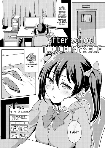 After School TOUCH MYSELF (English)