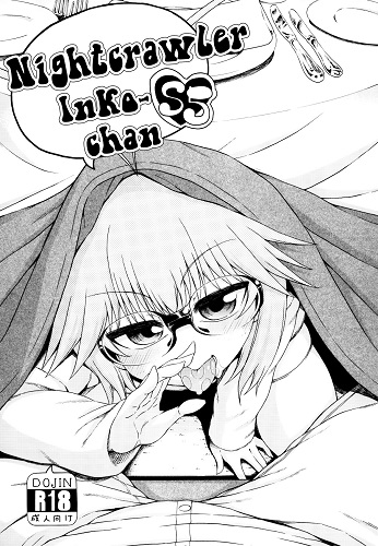 Nightcrawler Inko-chan S5 (English)
