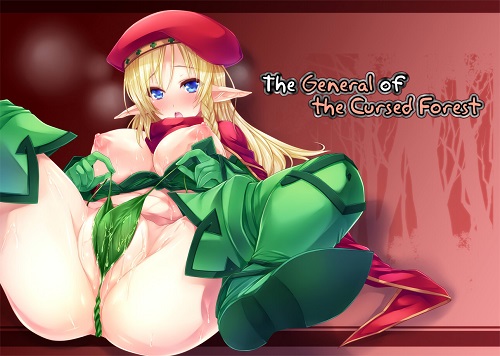 The General of the Cursed Forest (English)