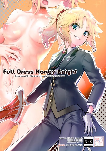 Full Dress Honey Knight (English)