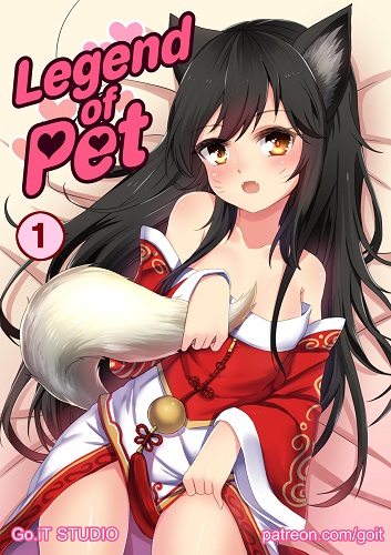 Legend of Pet 1 (English)