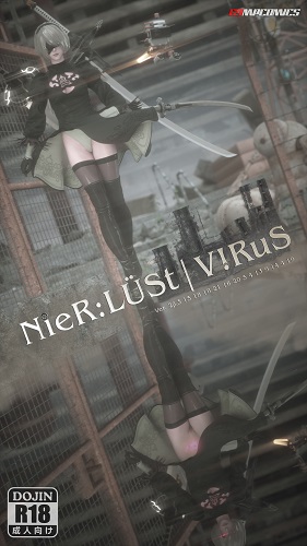 G9MPcomics - NieR-Lust - Virus