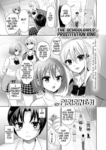 The Schoolgirls Prostitution Ring (English)