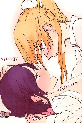 Synergy (English)
