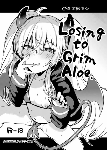 Losing to Grim Aloe (English)