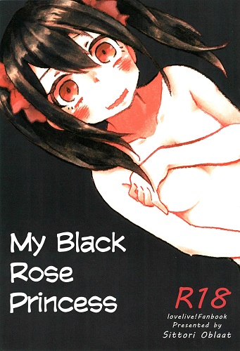 My Black Rose Princess (English)