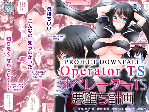 Operator TS Project Downfall (English)