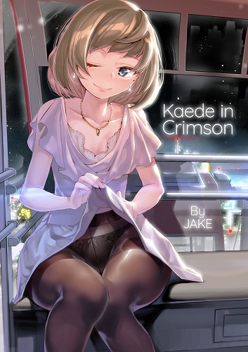 Kaede In Crimson (English)