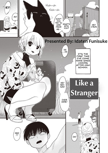 Like a Stranger (English)