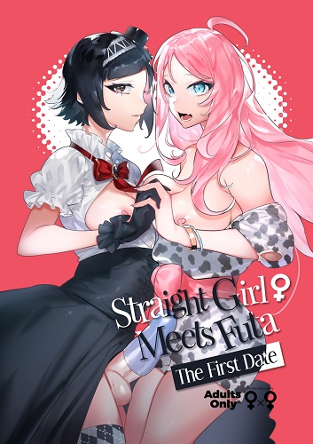 Straight Girl Meets Futa The First Date (English)