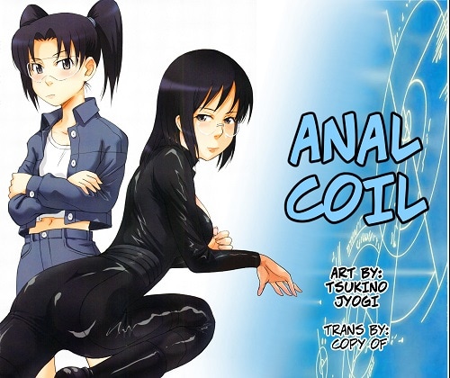 Anal Coil (English)