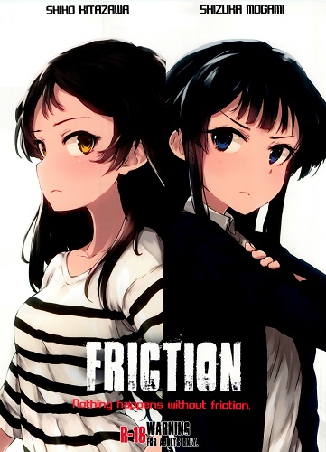 FRICTION (English)