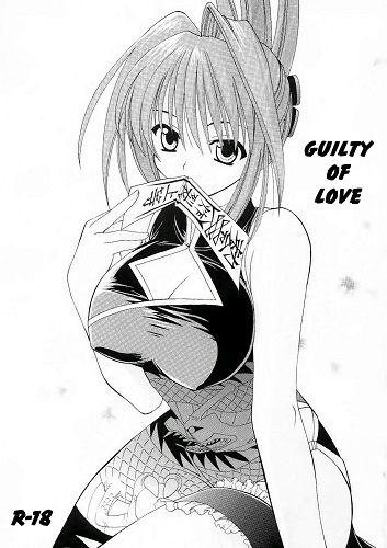 Guilty of Love (English)