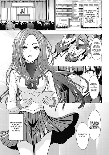 Student Council President The Dark Side Ch. 1 (English)