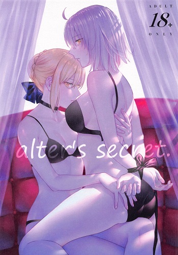 Alters Secret (English)