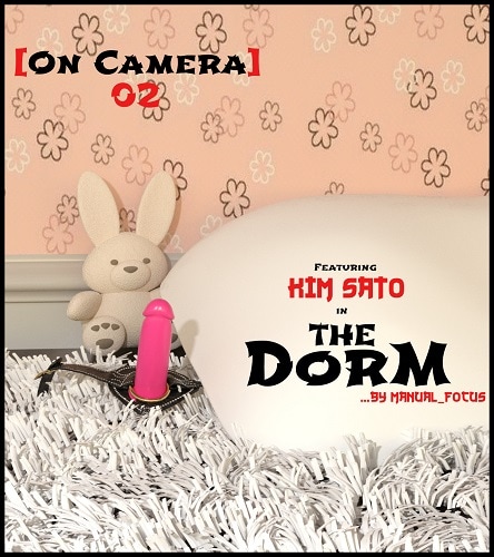 Manual Focus - On Camera 02 - The Dorm