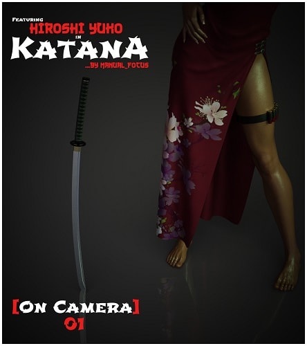 Manual Focus - On Camera 1 - Katana