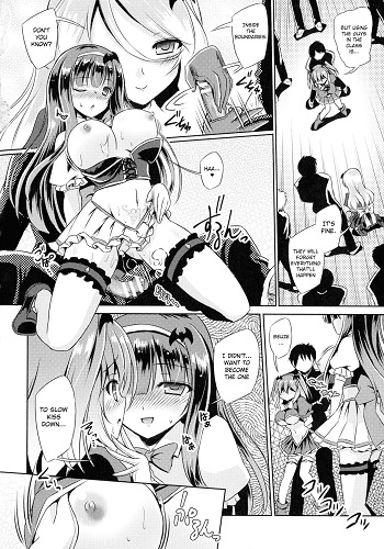 Monster Absorption Angel Succubus Kiss Episode 3 (English)