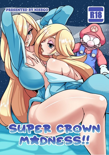 Nisego - Super Crown Madness (Super Mario)