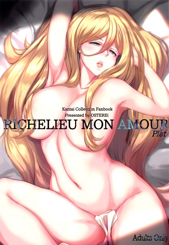 Richelieu My Love Dish (English)