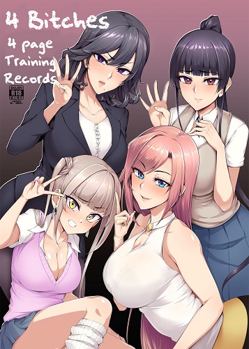 4 Bitches, 4 Page Training Records (English)