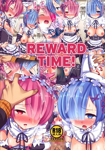 Reward Time (English)
