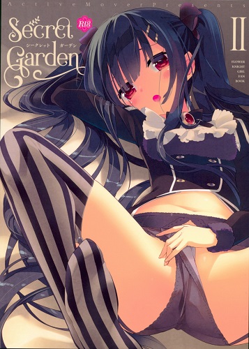 Secret Garden II (English)
