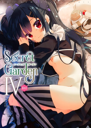 Secret Garden IV (English)