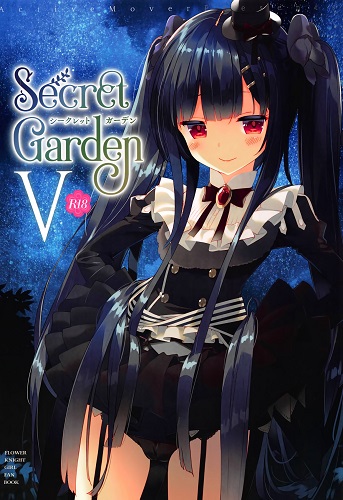 Secret Garden V (English)