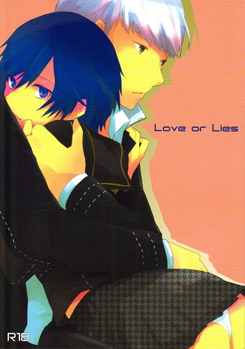 Love or Lies (English)