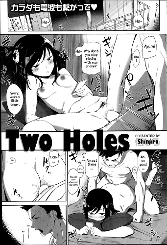 Two Holes (English)