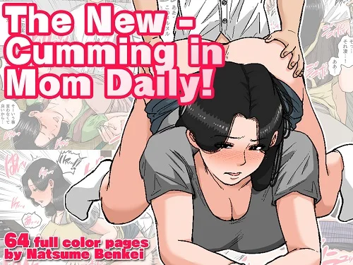 The New - Cumming in Mom Daily (English)