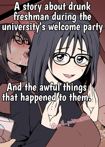 A Story About Drunk Freshman During The Universitys Welcome Party (English)