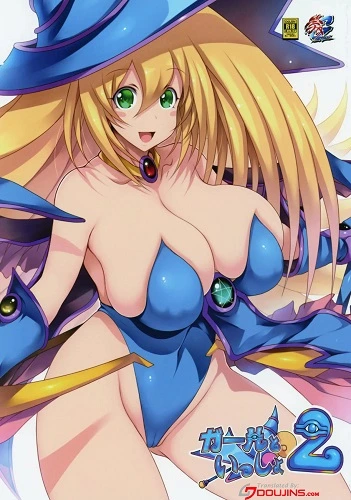 Together With Dark Magician Girl 2 (English)