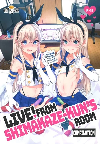 Live From Shimakaze-kuns Room Compilation (English)
