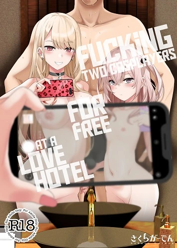 Fucking Two Cosplayers For Free at a Love Hotel (English)