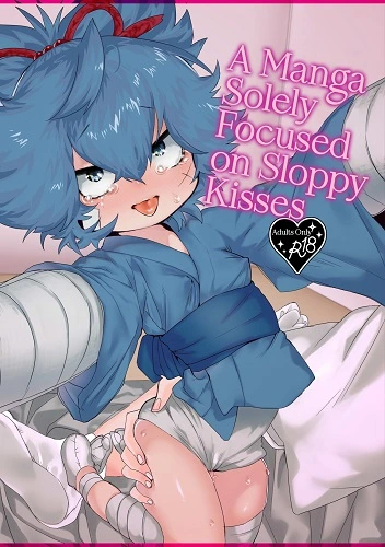 A Manga Solely Focused on Sloppy Kisses (English)