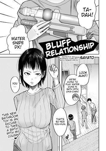 Bluff Relationship (English)